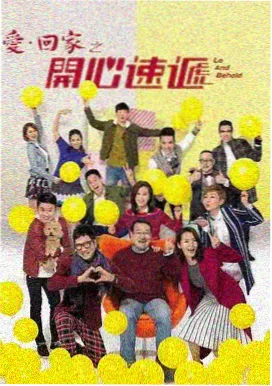 动漫人物头发分组画法示范图