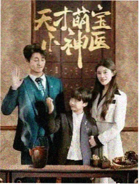 线上临摹挑战赛作品墙