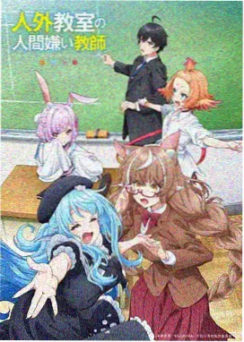 动漫人物的画法表情梯度九宫格